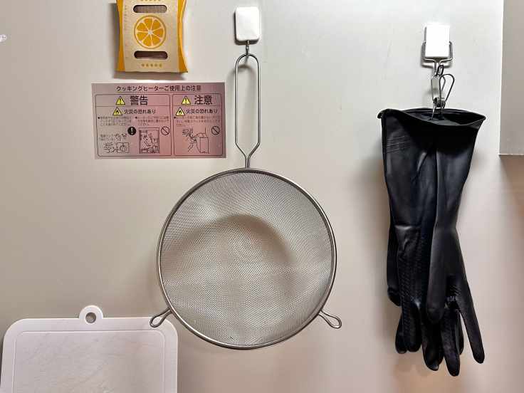 【極簡生活：廚房篇】廚房收納分享！輕鬆讓冰箱有呼吸的空間！