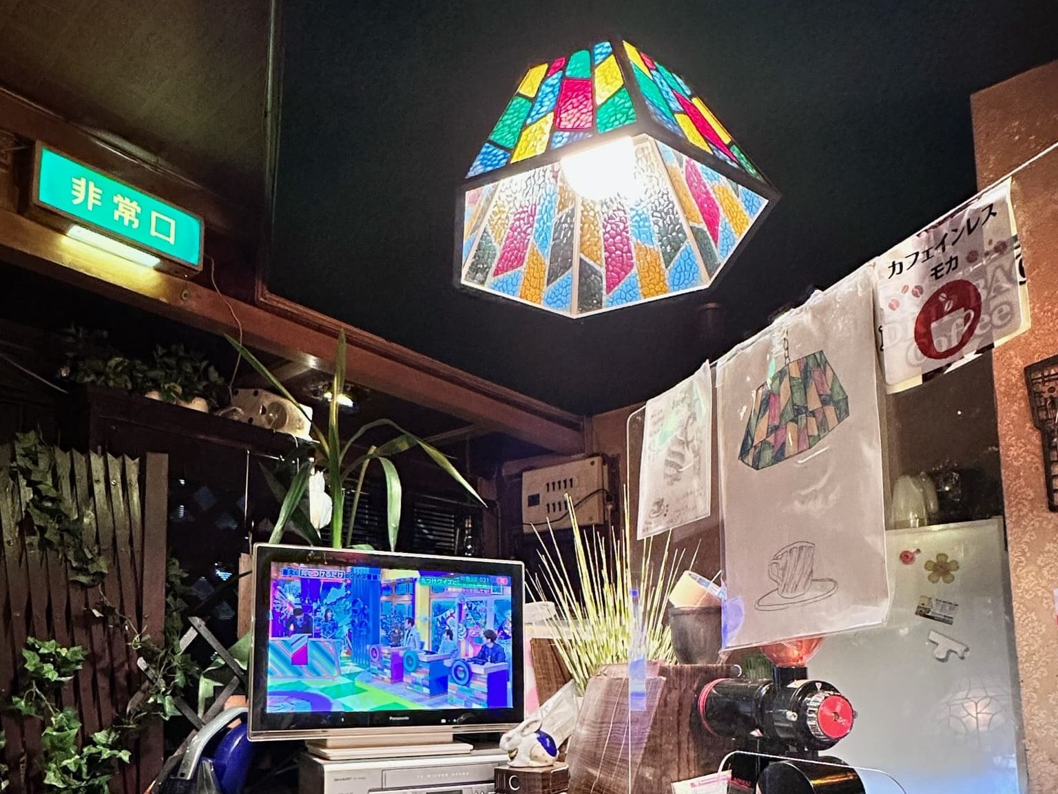 喫茶店ルビアン（Rubian）