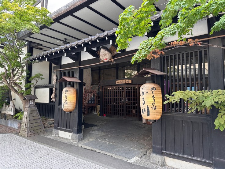 【北海道】定山溪一日遊行程分享！加碼推薦定山溪溫泉湯屋