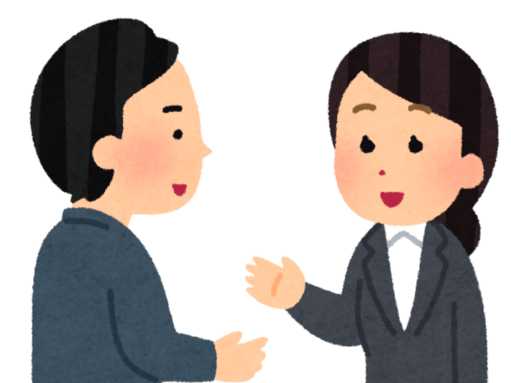 日本職場最重要的一句話