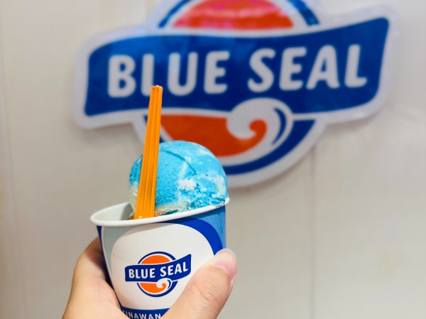 Blue Seal冰淇淋