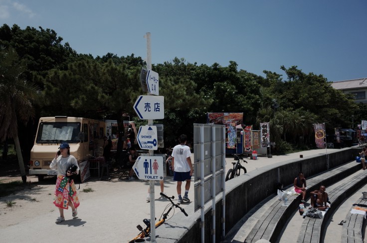 波之上海灘美食