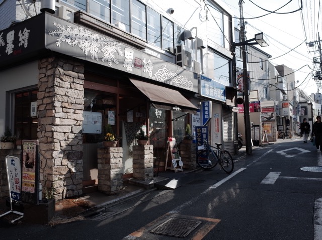 世田谷線山下站