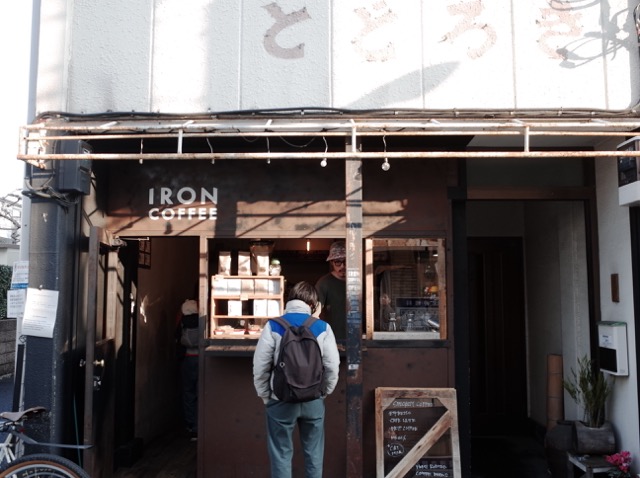 山下站IRONCOFFEE