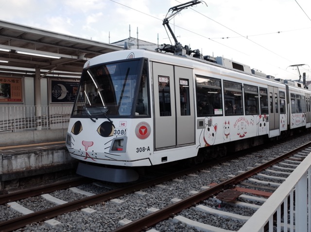世田谷線的招財猫電車